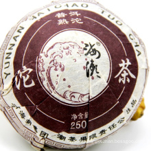 250g Tuo Cha compressed raw puerh tea